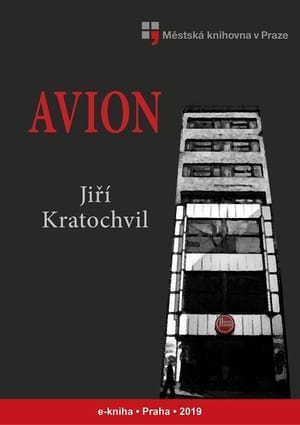 Avion cover